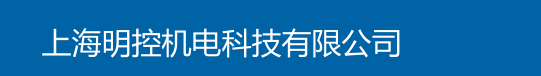 南通市君恒科技有限公司